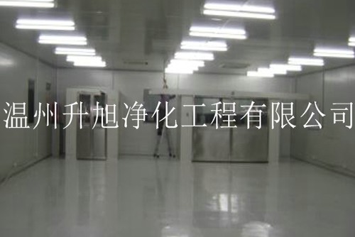 百萬級(jí)無塵車間